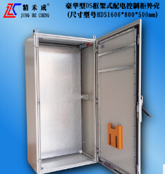 DS1600*800*500框架式开关柜机房电控柜配电柜动力柜