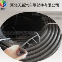 供应保温车密封条，冷藏车/厢车后门密封条