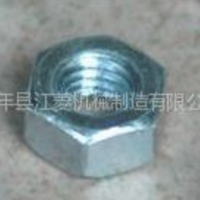江菱厂家供应永年德标螺母