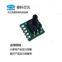 气床气垫压力传感器按摩器按摩椅压力传感器汽车进气压力传感器