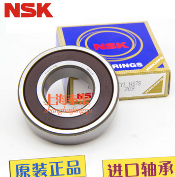 进口NSK轴承 6200 6201 6202 6203 6204 6205 6206ZZ/DDU/VV/C3