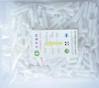 供应国标加重塑料膨胀管 宝塔加重 塑料胀塞 胶塞 膨胀管 紧固件