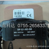 美国邦纳BANNER光纤放大器DF-G1系列DF-G1-PS-2M DF-G1-NS-2M