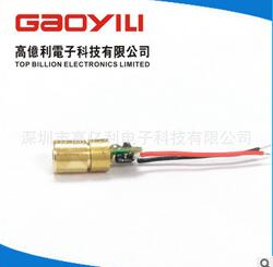 高性价比红激光模组 可定制激光测距模组 高品质激光器质量保证