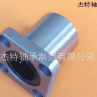 法兰直线轴承LMK12UU