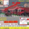 高精度GPS油耗传感器、定位GPS、油耗GPS、车用GPS170612
