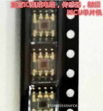 TCS3200D-TR SOP8 AMS颜色传感器 替代TCS230D 识别器 原装
