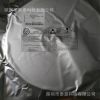 HMC5983-TR HONEYWELL电子罗盘 高精度三轴磁场传感器 原装现货
