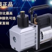 包装配套专用真空泵3cfm双级1升2RS-1/220V旋片式真空泵