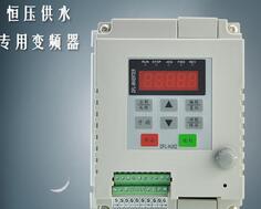 全普1.5kw恒压供水单相变频器 220V单进单出水泵变频调速器广东