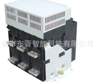 塑壳式万能断路器DNW1-2000/3