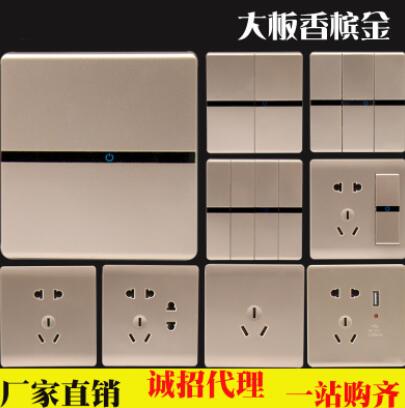 86墙壁无框大板开关香槟金金色开关单开开关五孔插座墙壁厂家直销