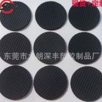 厂家供应 橡胶脚垫 3m橡胶防滑垫 黑色圆形网格橡胶垫 自粘硅胶垫
