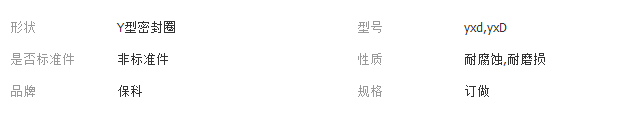 QQ截图20180117175725