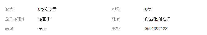 QQ截图20180117175725