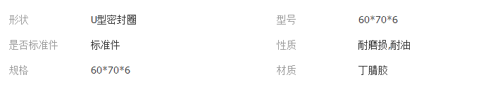QQ截图20180126165718