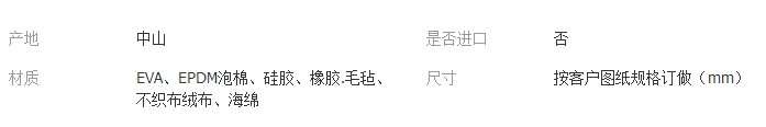 QQ截图20180126165718