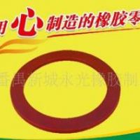 橡胶密封件