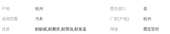 QQ截图20180223161527