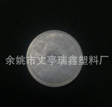 G1 PE管帽 阀门法兰盖 塑料盖
