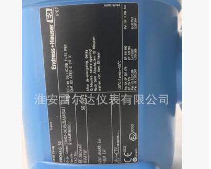 E+H电磁流量计