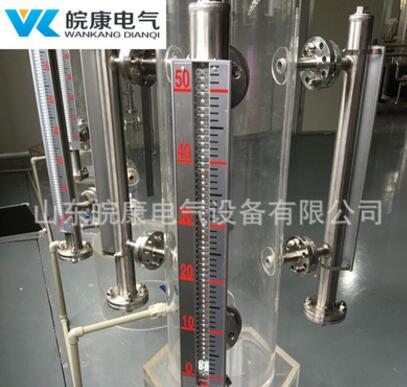 液位计质量三包磁翻板不锈钢磁翻板液位计 带远传磁翻板液位计