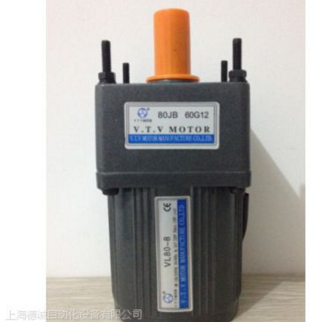 供应力矩电机 VL80-8/JB60G12 绗绣机专用马达 VTV力矩马达 大岛绗绣机专用马达