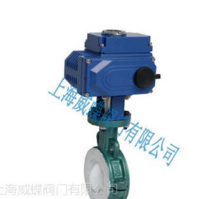 电动衬氟蝶阀型号，电动衬氟蝶阀原理，上海液化天然气电动蝶阀
