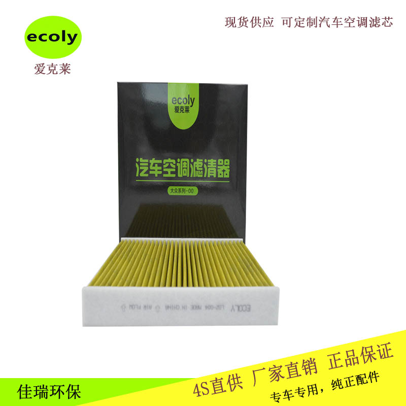 主图1 (2)