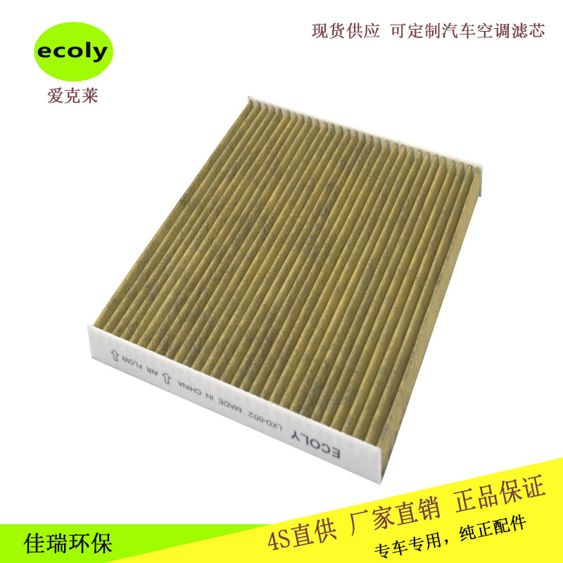 主图1 (2)
