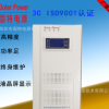 固特全自动稳压器SVC15KVA380V三相稳压电源高精度功率足10/20/30