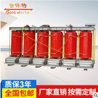 厂家加工定做 磁控电抗器MCR-1000/10 滤波电抗器 电容电抗器