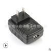 供应：5V1A 美规 USB电源适配器 灯具电源适配器/CE认证