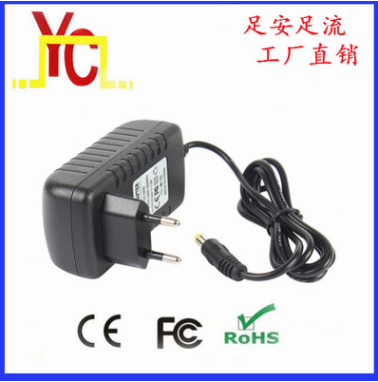 24V1.5A插墙式电源适配器欧规 36W安防监控LED驱动电源 工厂直销