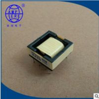 厂家直销 EFD20高频变压器 开关电源变压器 脉冲变压器