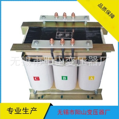 专业生产 批发优质变压器 加工订制SDG三相变压器 品质保障