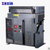 供应HCW1-3200/4框架式断路器 万能式断路器 1600A4P固定式断路器