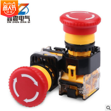 ?急停自锁按钮开关 LA38-11ZS 蘑菇头停止按钮 紧急开关一开一闭