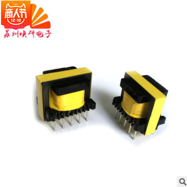 EE EI25 5+5立式定做定制开关电源高频变压器打样订做 批量生产