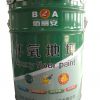 环氧水泥封闭底漆/亿展漆业销售一部