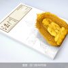 西安画册设计与制作丨西安壹南设计