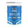 山东非碳导静电面漆代理商/亿展漆业销售一部