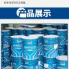 丙烯酸聚氨酯防腐涂料厂家直销/亿展漆业销售一部