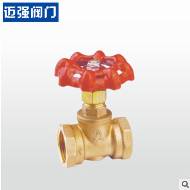供应黄铜截止阀 302/306/309黄铜截止阀宁波埃美柯厂价直销
