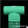 春恩家装ppr内丝三通 绿色ppr三通内牙三通