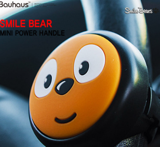 韩国SMILE BEAR迷你车用方向盘助力器汽车助力球转向球通用辅助轴