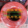 厂家重汽挂车货车汽车淋水器配件 树脂管淋水专用管