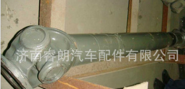 重汽豪沃配件 传动轴AZ9114311441