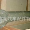 重汽豪沃配件 传动轴AZ9114311441