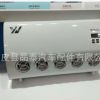 汽车货车变频制便捷式冷空调24v